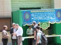 گزارش تصویری دومین روز برگزاری موکب به مناسبت هفته کرامت  